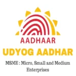 udyogaadhaar
